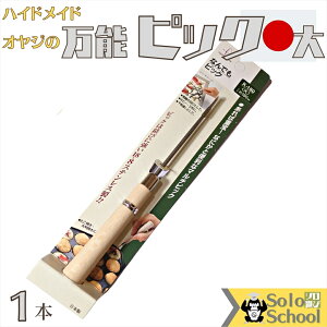 { ؕ \ sbN  TCY 18cm 疇ʂ   ؍H ׍H