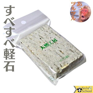 IW    XxXx T_   Ȃ ׂ y 3܂ [ C   ObY