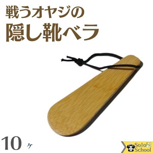 키 IW | gїp Cx 10 101Zbg܂ [ 