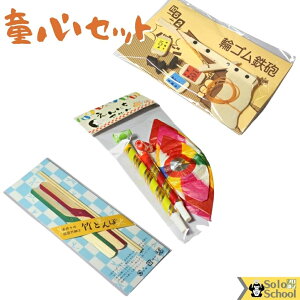  ̂Ȃ   SZbg փS SC |Ƃ ӂ   J g  ؐ | ߋ 1܂ [ 