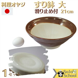 { 蔫 TCY a21cm×9cm