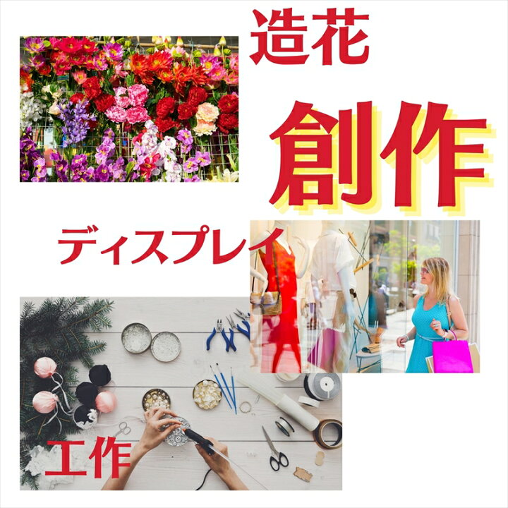 ステンレス針金 中巻 16×15 ステンレス針金 中巻 16×15