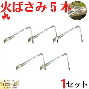 { ΂΂ 45cm 5{ 1Zbg o[xL[ ؒY p 󂫊  S~ Jf Ȃ GȂ  ߂ ̂Ȃ  X`[ S~ 