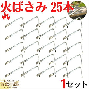{ ΂΂ 45cm 25{ 1Zbg  o[xL[ ؒY p 󂫊  S~ Jf Ȃ GȂ  ߂ ̂Ȃ  X`[ S~ 