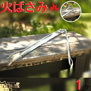 { ΂΂ 45cm 1{ o[xL[ ؒY p 󂫊  S~ Jf Ȃ GȂ  ߂ ̂Ȃ  X`[ S~ 