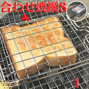  Ă  ł nh t 킹 Ă  S TCY40×14×2.5cm   Gr Ȃ  H  x  Ԃ KXRł͎gpł܂  BBQ R Y  