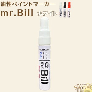 vp HƗp Ɩp  }[J[ 1{     FI 肢܂ Z[[ NM mr.Bill ېc4~ݎ