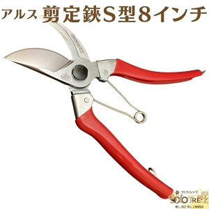 Y |p  AX R[|[V 200mm ARS S^ 8C` 1{ Ђ˂ gp H񂾂 ؂蒼 t    n {g ol     