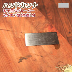 pʎdp pr nhJi p^ M f nCJ[{n| S4Ӑnt @ 40×90mm1.2mm  Ƌ H DIY ؍Hp d dグ | ؍HpXN[p[ {Ep 