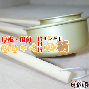 ŷݔ̔zЂႭ   tE 13E14E15cmp1{܂Ń[OKIX舵ۗpłB