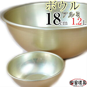 A~{E 18cm W193×D193×H72([71)mm 0.7mm e1.2L d80g F̃{[ycɓ A~ {[ 18cm [71mm e1.2Lz