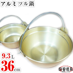 A~itix{c 36cm AEghA  J[ ϓ Lv A~ OɍœKȓ  傫 A~  ObY