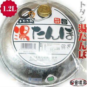 ObY g^ ~j  ی^ hȂ g^ n {   1.2L ~j傤t SG}[N t y cɓ g^   ~j 傤t