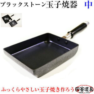 ubNXg[ ʎqĊ  W347×D138×H63([33)mm 2.5mm d340g F  ʎqĂ  tbfH Ă  [33mm 340g KXΐp