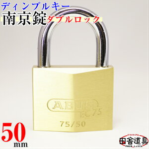 [ 2ȏ  ! 168000ʂ  JMႢ y fBv L[ 싞 _ubN VbN 50mm z L[3{t  sbLO \ 5ȏ ؒf   S V_[ ! 