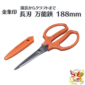 |  H  n Jo[ t n \  188mm Kтɋ Y XeXn| gp }CtBbg MF-120