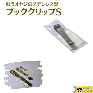 키 IW  XeX ubN Nbv S 1 TCY 50×8×7mm [ OK