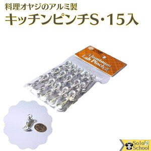  IW  A~ Lb` s` S 15 1Zbg TCY 38×15×13mm [ OK  nT~