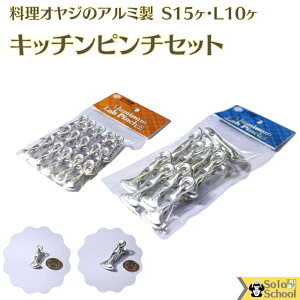  IW  A~ Lb` s` S L 2 e 1 Zbg Lb` S 38×15×13mm 15 Lb` L 54×23×20mm 10 [ OK  nT~