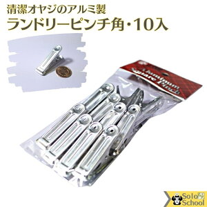  IW  A~ h[ s` p 10 1Zbg TCY 54×16×24mm [ OK  nT~