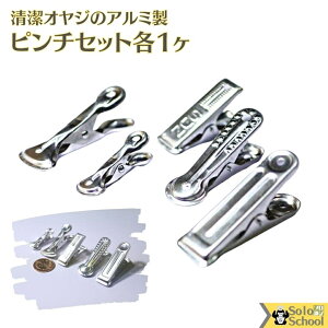  IW  A~ Lb` s` S L h[ s` _ T p 5 e1 1Zbg Lb` S 38×15×13mm Lb` L 54×23×20mm _ 54×16×22mm T 42×15×22mm p 54×16×2
