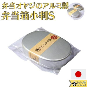 ٓ IW  {   ^ A~ ٓ S TCY 150×103×33mm e 300ml d؂ t Vv  W H @ dqW IHR I[u g[X^[ ł̎gp͂ł