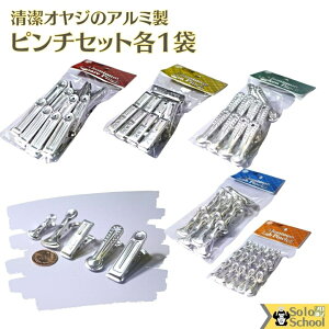  IW  A~ Lb` s` S L h[ s` _ T p 5 e 1 Zbg S 38×15×13mm 15 L 54×23×20mm 10 _ 54×16×22mm 10 T 42×15×22mm 10 p 54×16×24m