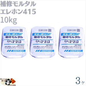 Gz@ 415 10kg 3  ^Zg