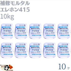 Gz@ 415 10kg 10  ^Zg
