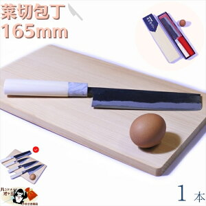 400N  j y Őn  | 165 mm n ؓ ؐؕ }[u    1{ ؂@֐؂ Еp   v[g X n Yi n  ͂