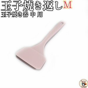 tCԂ^[i[ ʎqĂ !y ʎqĂԂ M zTCY:175x80x45mm{̏d:28g8cm