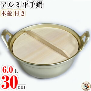 ؊W t A~it  30cm  e6.0L  ObY