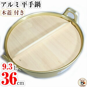 ؊W t A~it  36cm  e9.3L  ObY