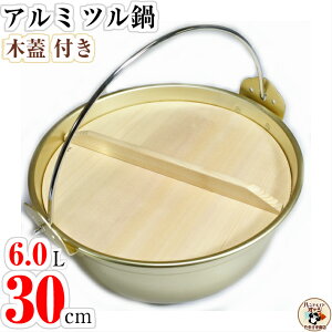 ؊W t A~it c 30cm e6.0L  ObY 