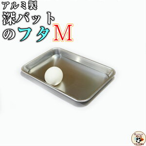 2܂ [ OK [^pobg  gݍ킹 \y [obg p t^ MTCY 1z