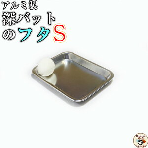 2܂ [ OK [^pobg  gݍ킹 \y [obg p t^ STCY 1z