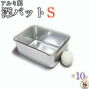 [^pobgp t^  gݍ킹 \y [^pobgSTCY 10z Hv     p@