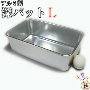 [^pobgp t^  gݍ킹 \y [^pobgLTCY 3z Hv     p@