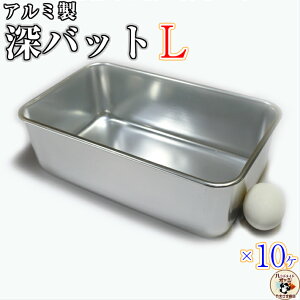 [^pobgp t^  gݍ킹 \y [^pobgLTCY 10z Hv     p@