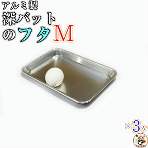 [obg  gݍ킹 \y [^pobg p t^ MTCY 3z