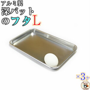 [obg  gݍ킹 \y [^pobg p t^ LTCY 3z