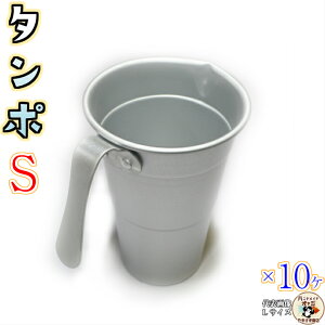  p  ^| y A~  ^| 1 STCY 10 z M`  Ƃ  y  M  ʂ y߂܂B ACXR[q[ ptF  ɂ߁I ~  