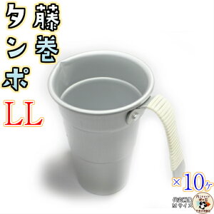  p   ^| y A~   ^| 4 LLTCY 10 z M`  Ƃ  y  M  ʂ y߂܂B ACXR[q[ ptF  ɂ