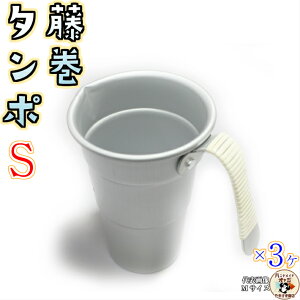  p   ^| y A~   ^| 1 STCY 3 z M`  Ƃ  y  M  ʂ y߂܂B ACXR[q[ ptF  ɂ