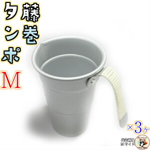  p   ^| y A~   ^| 2 MTCY 3 z M`  Ƃ  y  M  ʂ y߂܂B ACXR[q[ ptF  ɂ