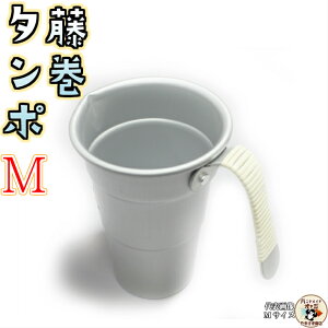  p   ^| y A~   ^| 2 MTCY 1 z M`  Ƃ  y  M  ʂ y߂܂B ACXR[q[ ptF  ɂ