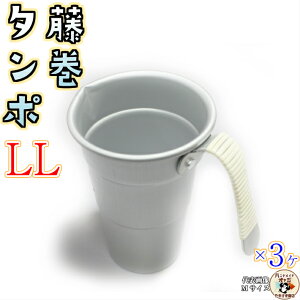  p   ^| y A~   ^| 4 LLTCY 3 z M`  Ƃ  y  M  ʂ y߂܂B ACXR[q[ ptF  ɂ