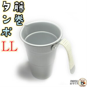  p   ^| y A~   ^| 4 LLTCY 1 z M`  Ƃ  y  M  ʂ y߂܂B ACXR[q[ ptF  ɂ