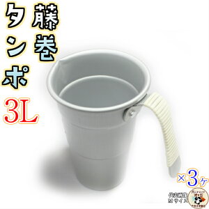  p   ^| y A~   ^| 5 3LTCY 3 z M`  Ƃ  y  M  ʂ y߂܂B ACXR[q[ ptF  ɂ