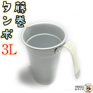  p   ^| y A~   ^| 5 3LTCY 1 z M`  Ƃ  y  M  ʂ y߂܂B ACXR[q[ ptF  ɂ